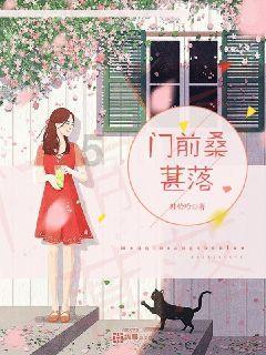 救援怒吼的狮子