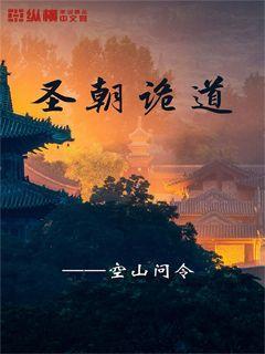 塞尔达荒野之息