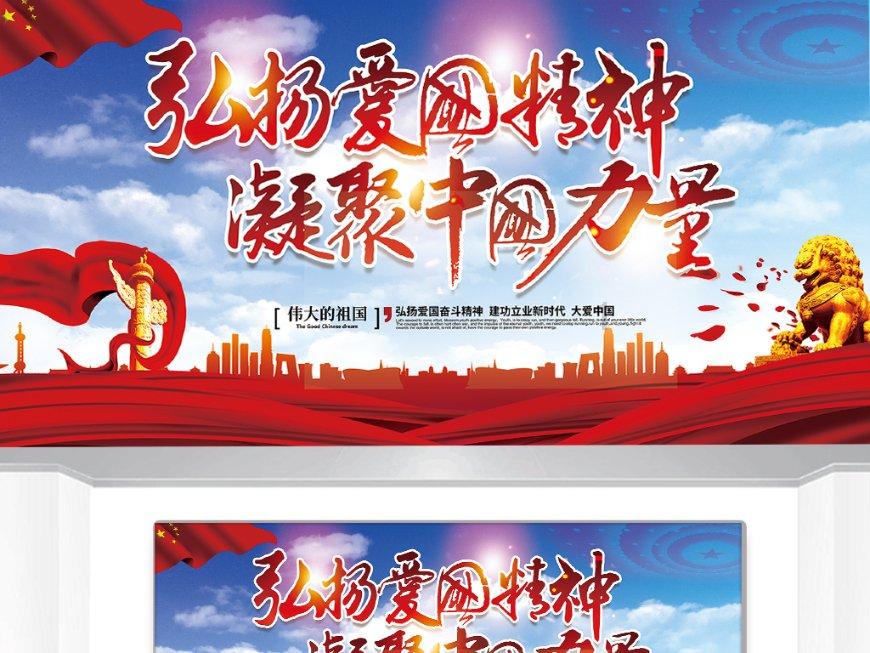 可怕的风暴