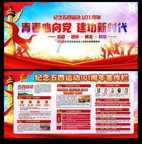 四天工作制值得推广吗？游戏画面