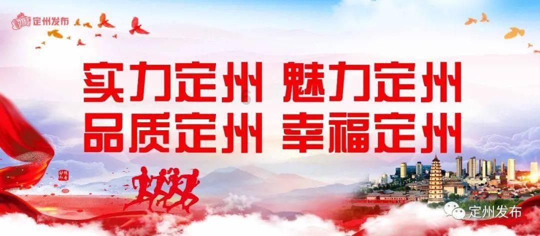 空中大战斗